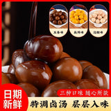 Three flavors,juicy quail eggs, pickled snacks, spicy ready to eat food