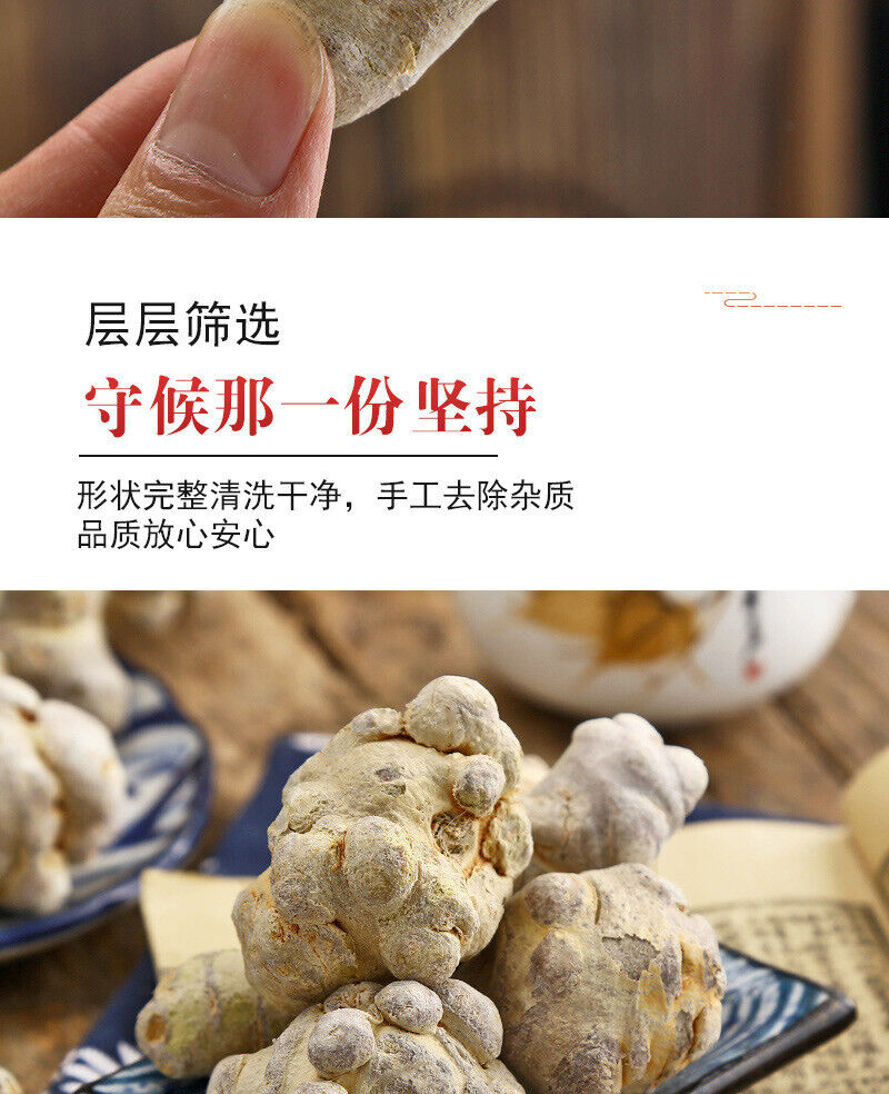 Freeze-dried Panax Pseudoginseng Roots Bulk Freezedried Panax Pseudoginseng 500g