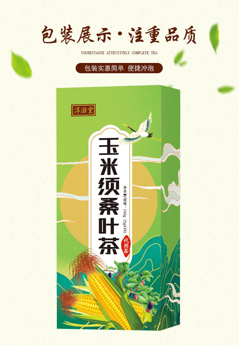 150g/30bags mulberry leaf tea corn husk lower blood pressure health care tea bag