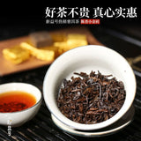 Pu'er Tea Cooked Tea Brick Small Gold Brick Tea Yunnan Menghai Mini Tuo Tea 500g