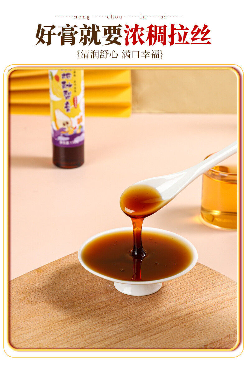 Loquat Autumn Pear Paste Refreshing and Soothing Relieve Throat Discomfort 130g