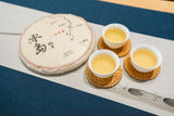 357g Yunnan Ancient Pu'er Seven Seed Cake Tea Icelandic Land Boundary Raw Tea