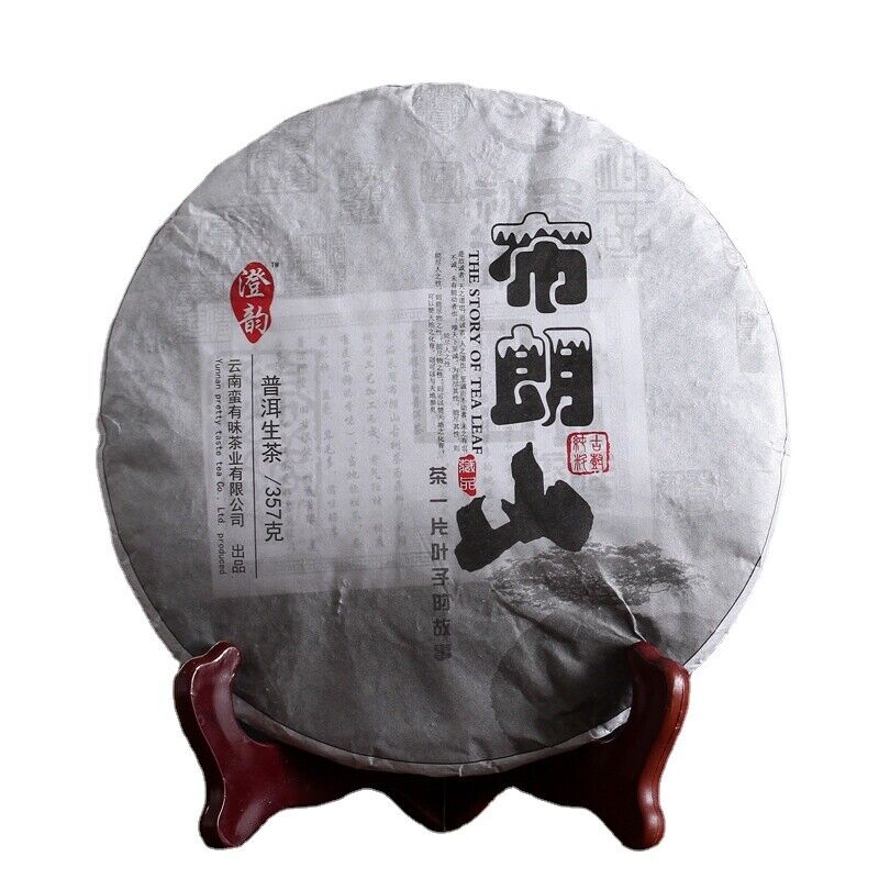 357g Yunnan Pu'er Tea Bulang Mountain Raw Cake Big Old Tree Seven Seeds Cake Main image
