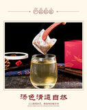 Ancient Formula Jianzhong Tea with Red Dates Dried Ginger Licorice Herbal Tea