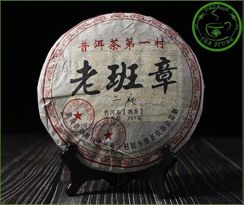 Chinese Puerh Tea Pur-erh Cake 357g Chinese Tea Ripe Puer Puerh Main image