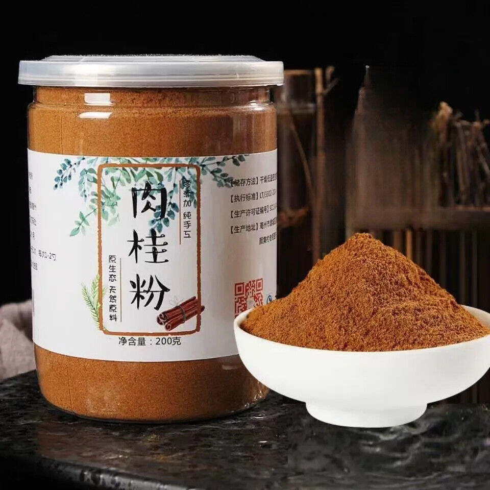 Organic Ground Cinnamon - Pure Cassia Cinnamon Powder - 17.6 OZ Main image