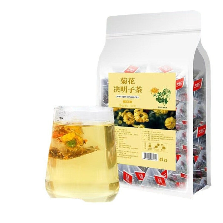 Seed for Health & Detox Chrysanthemum Goji Tea with Honeysuckle and Cassia Secondary image