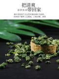 500g Mulberry Leaf Tea Fresh Frosted Dried Mulberry Leaf Authentic Mulberry Tea