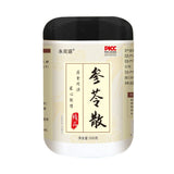 Ginseng Poria Lotus Coix Seed Herbal Powder 500g Traditional Chinese Tonic