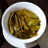 357G natural Yunnan Qizi Cake Pu erh Raw Tea - High Quality Lao Ban Zhang Tea