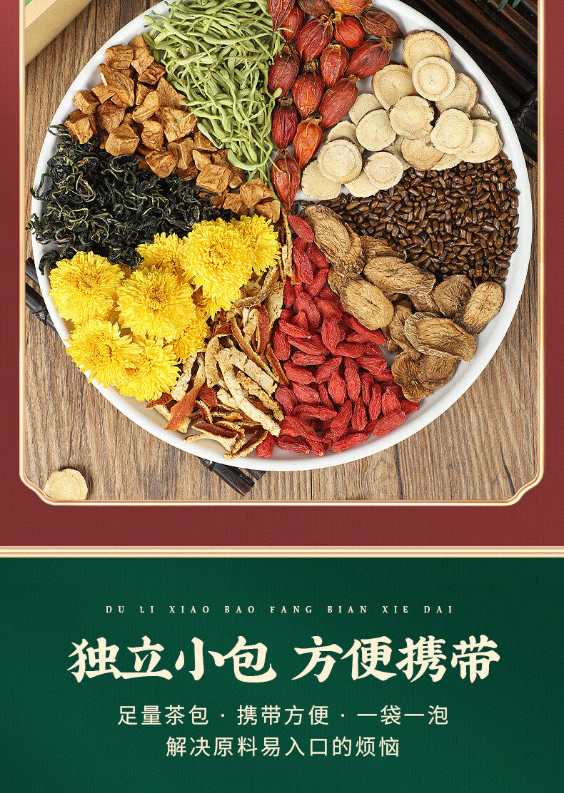 Goji Berry Honeysuckle Health Tea Herbal Blend Dandelion Chrysanthemum
