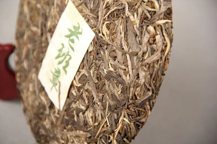 Yunnan Shen Puer Tea Cake Lao Ban Zhang Brand 357 Gram Raw Puerh Loss Weight