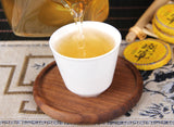 Yunnan Honey Fragrant Sheng Black Tea Cake Banzhang Single Tree Small Tuo Tea