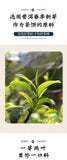 357g Yunnan Pu'er Tea Cake Brown Mountain Raw Tea Ancient Tree Yunnan Tea Cake
