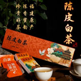 Chenpi White Tea Fuding Old White Tea Gongmei Shoumei Small Square Tea Cake Gift