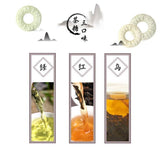 Tea Flavored Candy Circles Black Green Oolong Delicious Snack