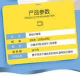 Green Lemon Passion Fruit Tea Bags Cold Brew Fruit Blend Healthy Drink