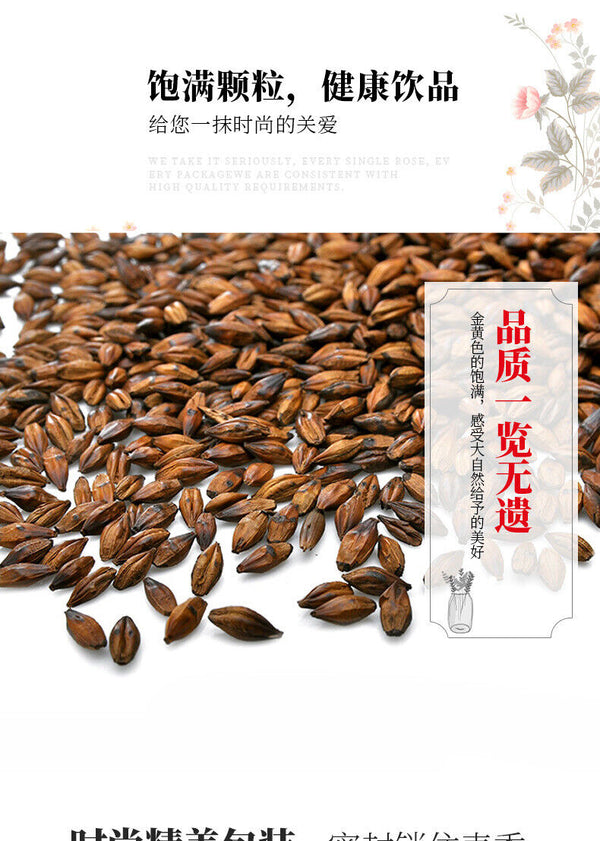Barley Tea Stir Fried Malt Original Flavor Roasted Five Grain Tea Herbal Tea