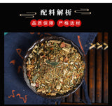 Herbal Three Cleansing Tea with Mulberry Mint Dandelion Senna Tea Bags