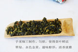 New Taiwan Alishan Tea Alpine Oolong Tea Light Carbon Baked Fragrant 150g