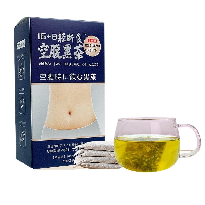 100g for Detox and Balance 16+8 Intermittent Fasting Golden Flower Dark Tea Bags Secondary image