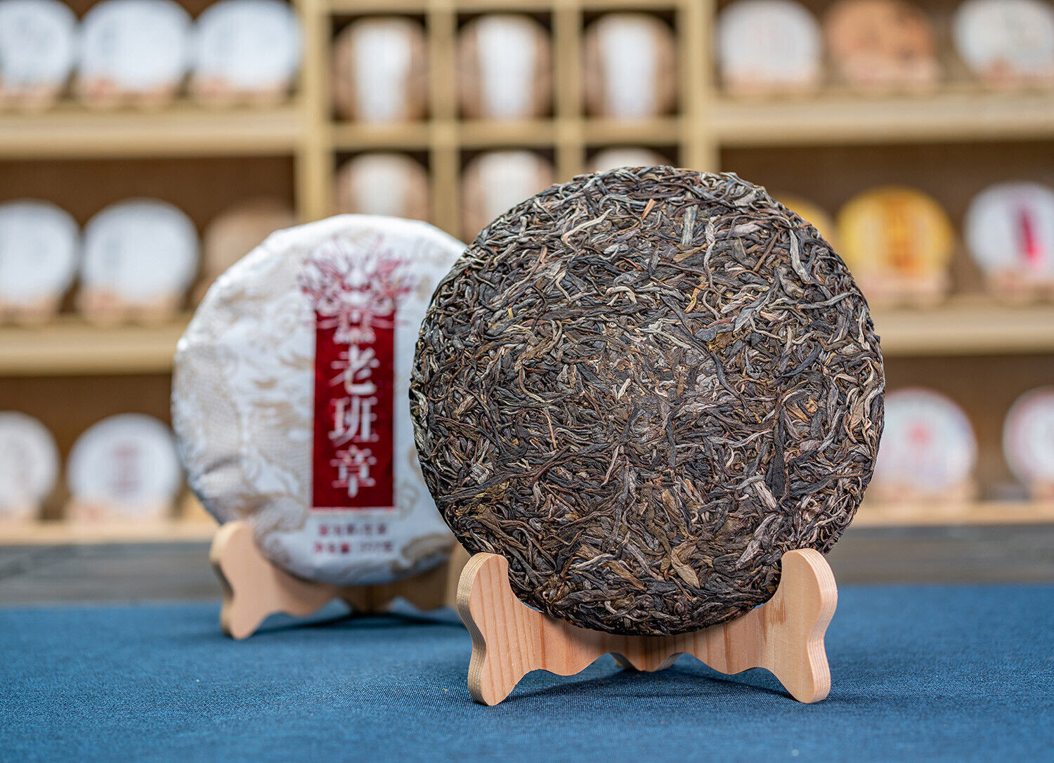 357g Yunnan LaoBanZhang Pu'er Raw Tea Cake Ancient Tree Puer Seven Seed Cake Tea