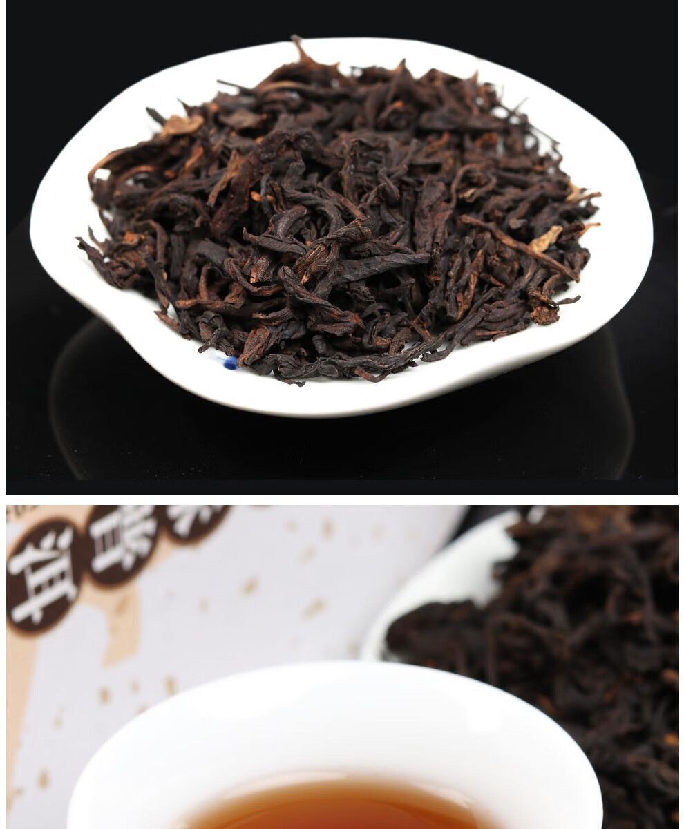 Colorful Yunnan Pu-erh Tea Ripe Tea Original Flavor Loose Leaf 150g Boxed