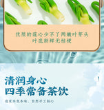 Lotus Seed Heart Selected Lotus Plumule Gesundheitstee Kräutertee 100g