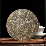 357g  Yunnan Pu'er Raw Qizi Cake: Uncompromising Quality Assured High - Grade