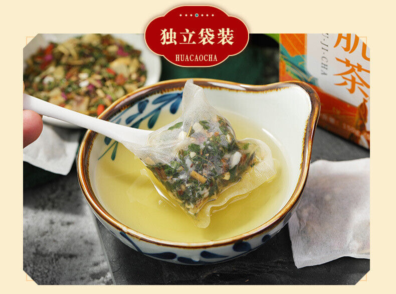 150g Six white jade muscle tea health and skin whitening tea blemish bag tea
