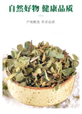 Chicken Bone Herb Tea, Nourishing Health Tea, Wholesale Supplier