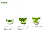 50g Premium Spring Longjing Tea Green Tea Long Jing Tea West lake Chinese Tea