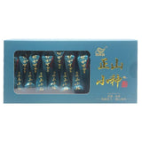 120g High Mountain Zhengshan Xiaozhong Box New Tea Wuyi Black Tea