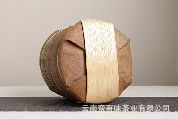 Yunnan Puerh Tea 357g Banzhang Old Tree Cake Puerh Ripe Tea