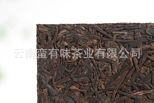 250g Private Tea Old Tea Bone Pu'er Ripe Tea Brick Tea Yunnan Pu'er Tea