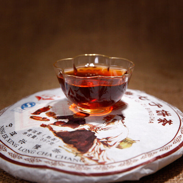Menghai Qizi Cake Tea Pu'er Tea Cake Mature Tea 357g