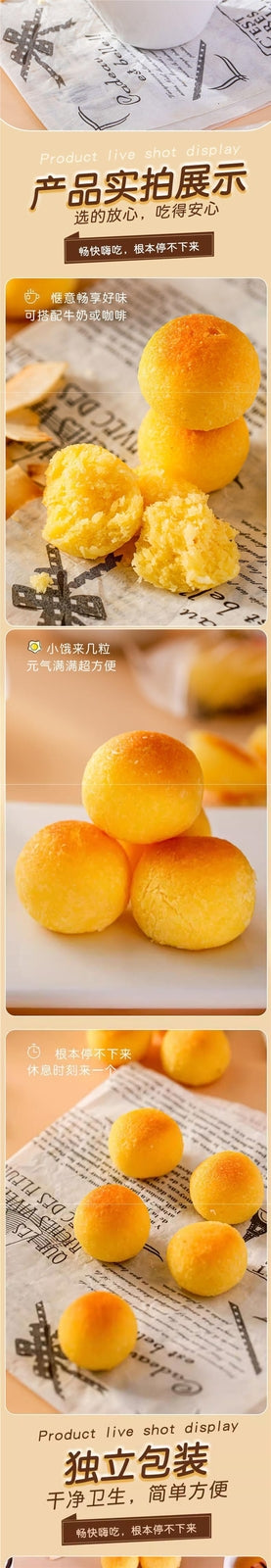 Coconut Ball Pastry Original Flavor Individually Wrapped Snack for Kids