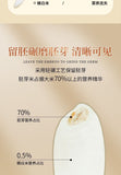 Germinated Unpolished Pearl Rice – Vacuum Sealed Green Food for Porridge