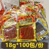 Junzai Vegetarian Hot Chicken Tendon Spicy Strips Snacks 50 Bags君仔素火爆鸡筋辣条50包麻辣零食