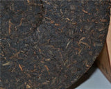 357G Puer Cooked Tea Cake Large Tree Menghai Qi Zi Bing Cha Famous Yunnan Pu Erh