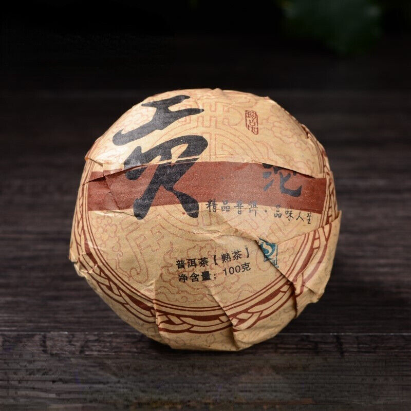 Black Tea Health Chinese Pu'er Cooked Tea Top Pu-erh Natural Tuocha 500g Secondary image