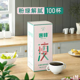Black Coffee Instant 0 Cane Sugar 0 Additives Americano Freeze Dried 100 Cups