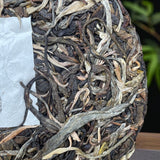 Kunming Pure Dry Storage Mint Hotang Puerh Raw Tea Cakes 357g/12.59oz