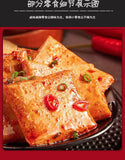 Gift Pack Spicy Braised Snacks Delicious Snacks Mixed in A Box for Friends