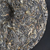 357g Pu-erh Raw Tea Icelandic Old Cottage Pu-erh Tea Zodiac Pu-erh Tea Cake