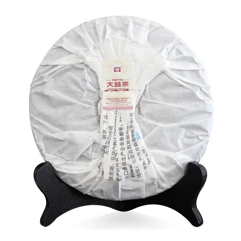 Dayi Pu'er Ripe Tea Tianrun 2201 Batch Yunnan Menghai Qizi Cake Tea 357g