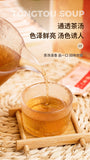 Health Tea Korean Ginseng Tea Granules Independently Nourishing Tea