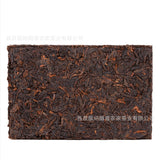 Premium 2023 Yunnan Menghai Jujube Aroma Pu-erh Ripe Tea Brick 250g