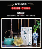 Hawthorn Malt Tea Shan Yao Chicken Herbal Tea Bags