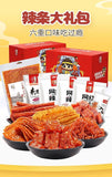 Chinese Latiao Spicy sticks latiao snack gift pack Spicy latiao Ready-to-eat